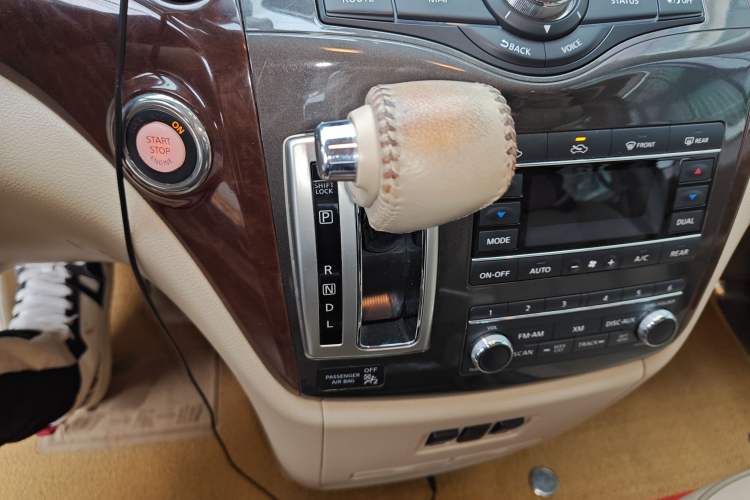 Used Nissan Quest 2015 3.5L SL