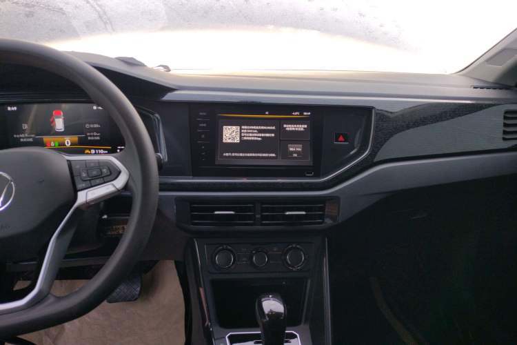 Used Volkswagen Lavida 2023 New Rui 1.5L Automatic New Yi Edition