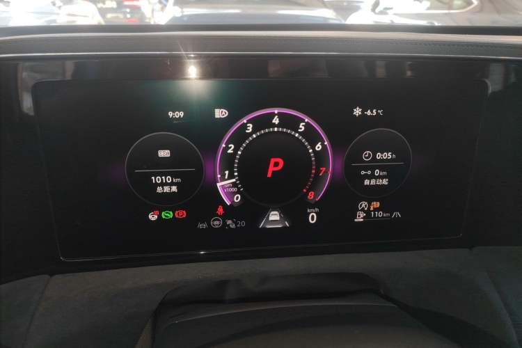 Used Volkswagen Tiguan L 2024 PRO 380TSI Four-Wheel Drive R-Line Prestige Edition