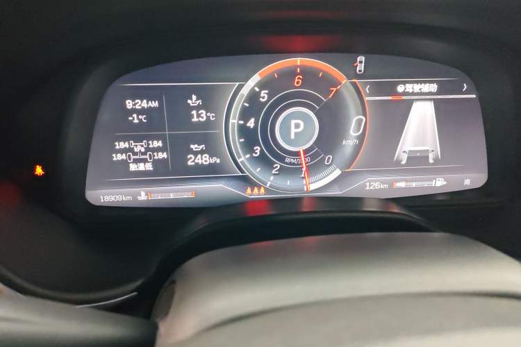 Used Cadillac CT5 2022 28T Prestige Edition
