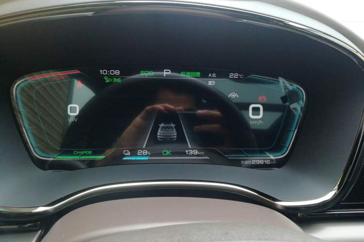 Used BYD Han 2021 EV Standard Range Luxury Model
