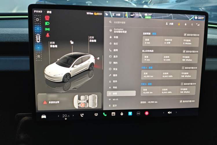 Used Tesla Model 3 2023 Long-Range All-Wheel-Drive Version
