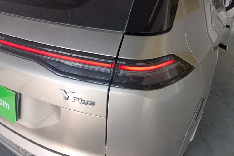 Used AION Y 2025 Plus 510 Enjoy Edition
