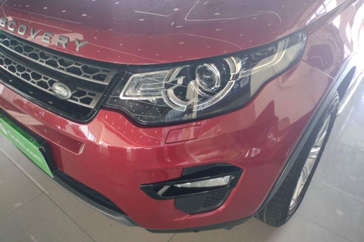 Used Land Rover Discovery Sport 2016 2.0T SE
