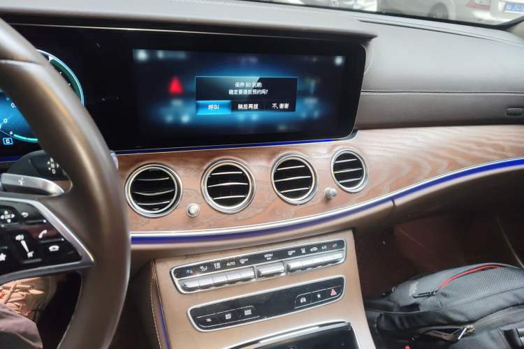 Used Mercedes-Benz E-Class New Energy 2022 Second Facelift E 350 e L Plug-in Hybrid Sedan
