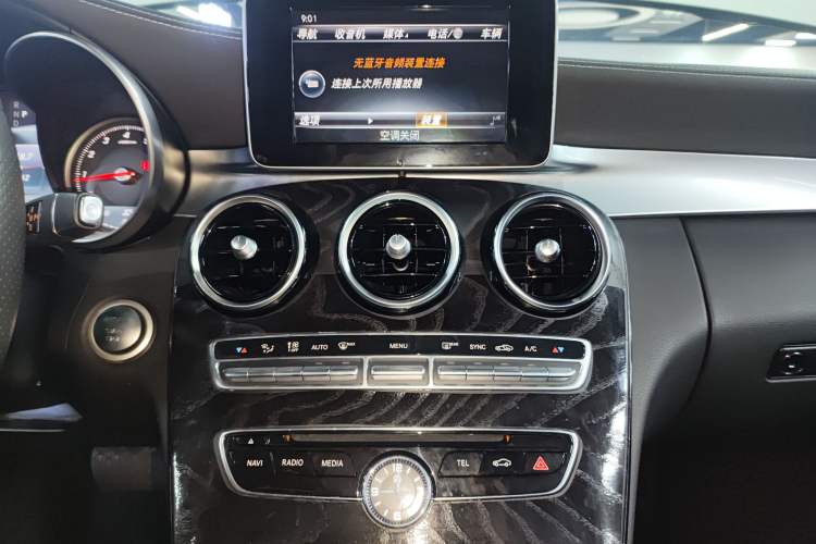 Used Mercedes-Benz C-Class 2017 Facelift C 200 L Sport Edition
