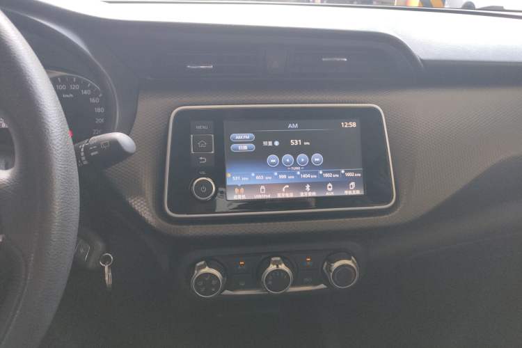 Used Nissan Kicks 2017 1.5L CVT Cool Enjoy Edition
