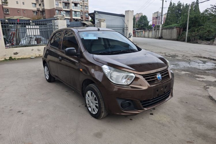 Used Venucia R30 2014 1.2L Manual Enjoyment Edition
