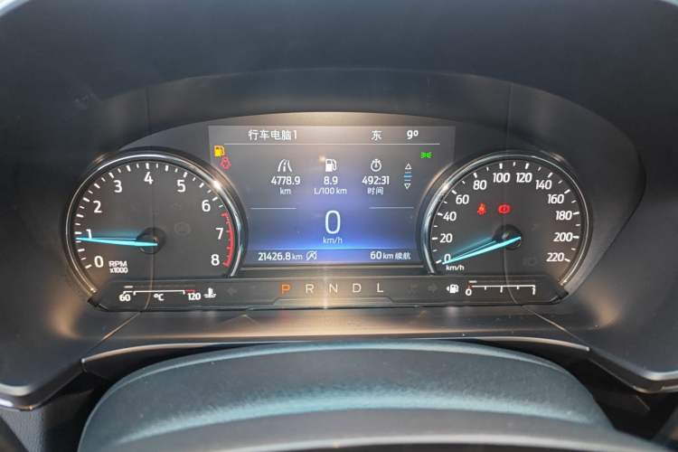 Used Ford Escape 2020 EcoBoost 245 Two-Wheel-Drive Titanium Edition
