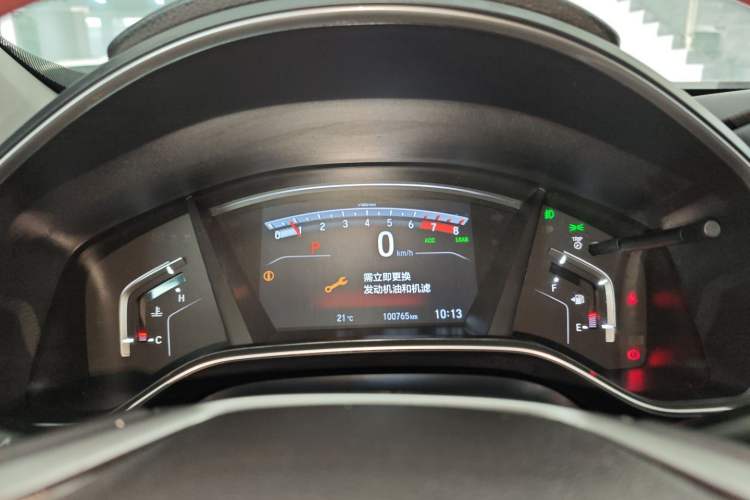 Used Honda Breeze 2021 240TURBO CVT 2WD Prestige Edition