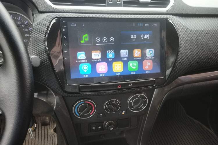 Used Great Wall Wingle 5 2017 2.0T European-Style Diesel Two-Wheel-Drive Elite Version with Large Double Cab – GW4D20B