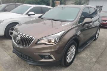 Used Buick Envision 2016 20T Two-Wheel Drive Leading Version