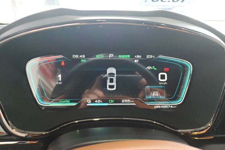 Used BYD Han 2020 EV Long-Range Deluxe Model