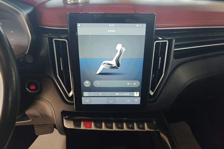 Used FORTHING T5L 2020 1.5T Automatic Luxury 7-Seater China VI Standard
