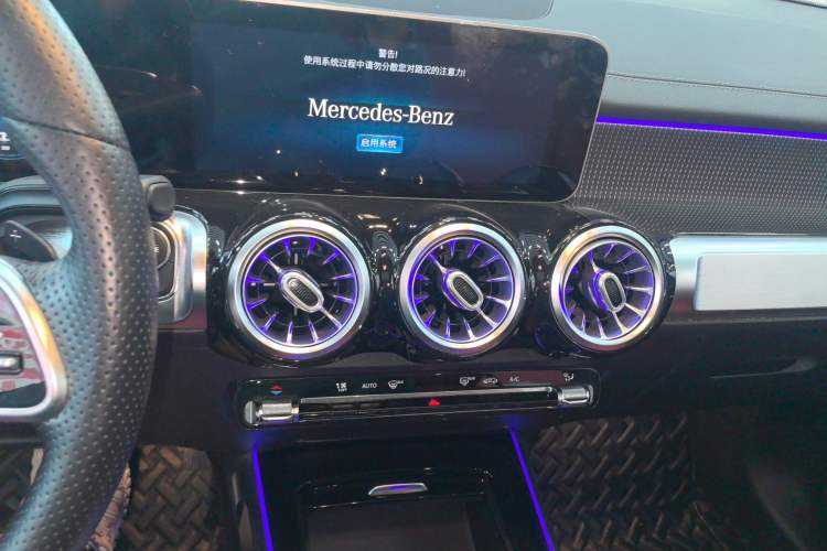 Used Mercedes-Benz GLB 2020 GLB 200 Stylish Edition
