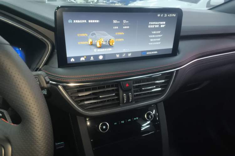 Used Ford Escape 2024 EcoBoost 245 Four-Wheel Drive ST-Line Pro Trim
