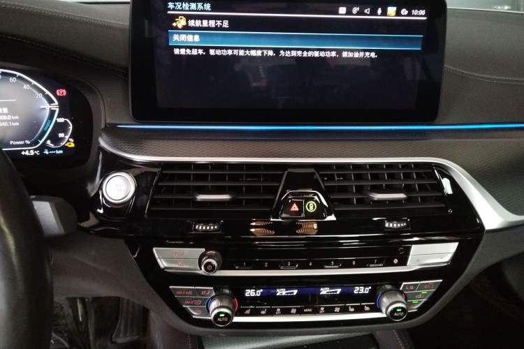 Used BMW 5 Series New Energy 2021 535Le Pioneer Edition M Sport Package
