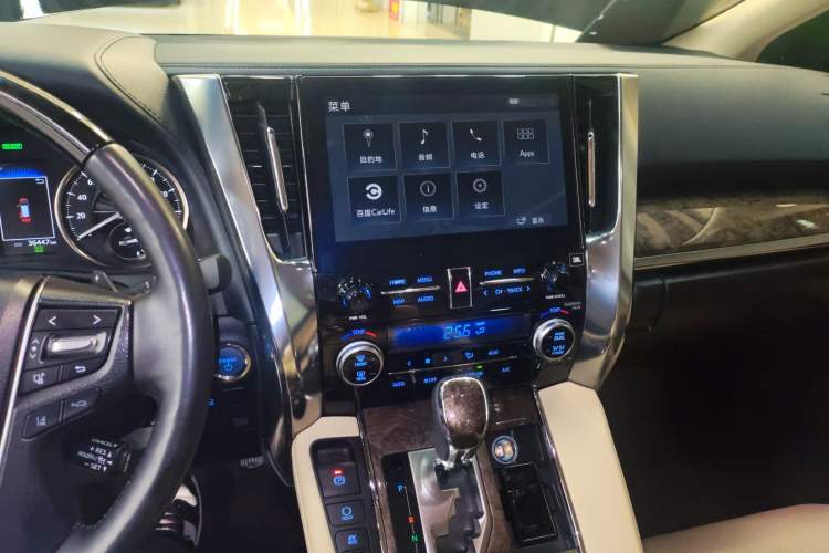 Used Toyota Alphard 2021 Dual-Engine 2.5L Prestige Edition
