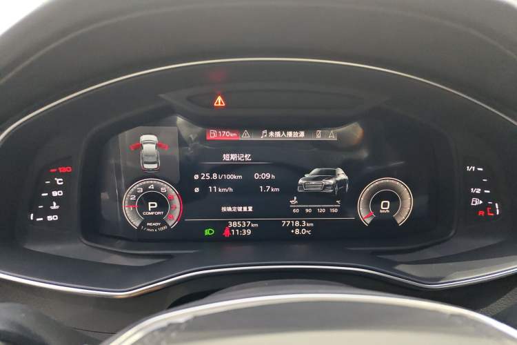 Used Audi A6L 2024 40 TFSI Luxury Dynamic Edition