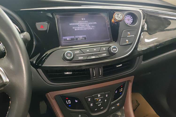 Used Buick Envision 2016 20T Two-Wheel-Drive Elite Model
