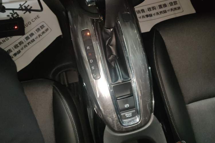 Used Honda XR-V 2020 1.5L CVT Comfort Version