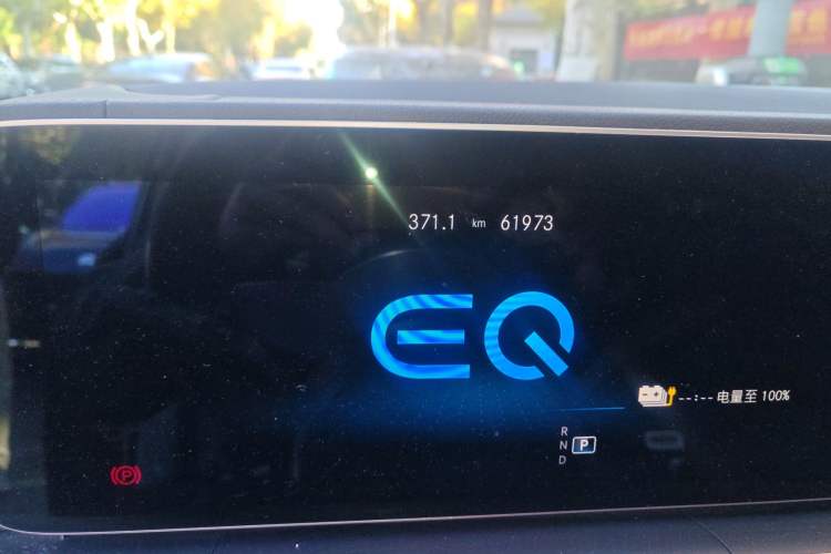 Used Mercedes-Benz GLE New Energy 2021 GLE 350 e 4MATIC
