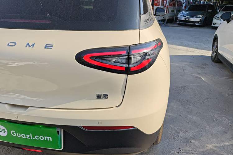 Used  Geome 2025 310km Youth Edition
