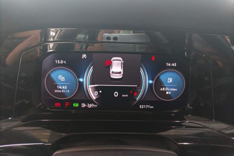 Used Volkswagen Golf 2021 280TSI DSG R-Line
