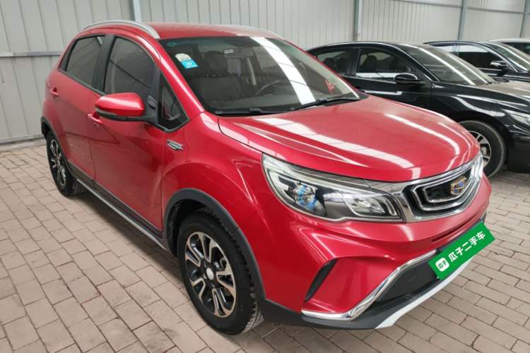 Used Geely Auto Vision X3 2017 1.5L Manual Elite Model
