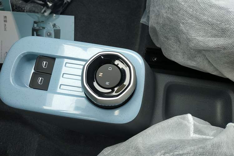 Used  Panda 2024 Panda Mini 200km Endurance Bear
