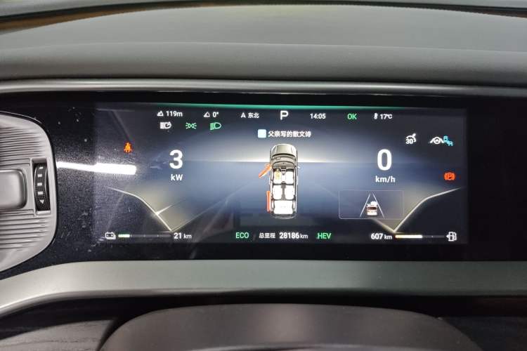 Used Denza D9 2024 DM-i 980 Four-Wheel Drive Flagship Model
