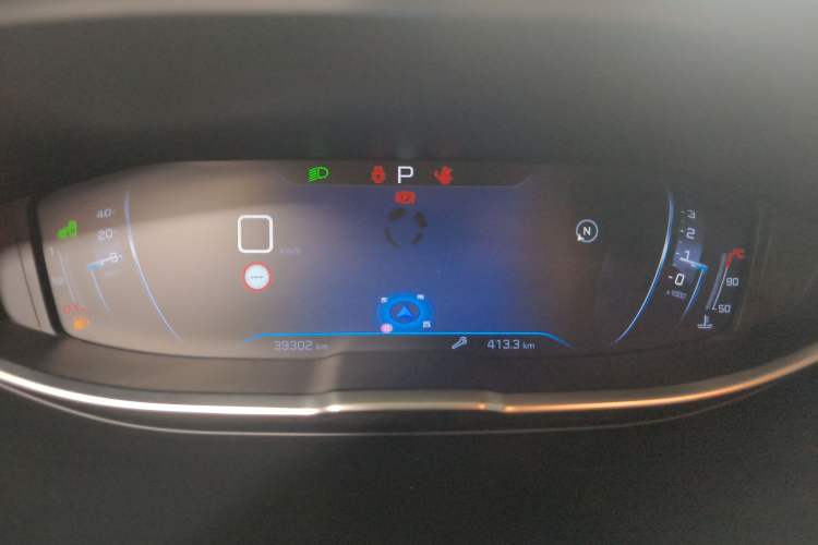 Used Peugeot 4008 2021 360THP Technology Edition
