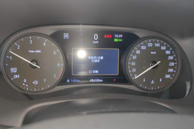 Used Buick Enclave 2020 28T Four-Wheel Drive Luxury Flagship Edition