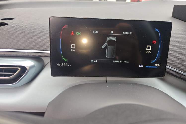 Used BYD Seagull 2023 Free Edition