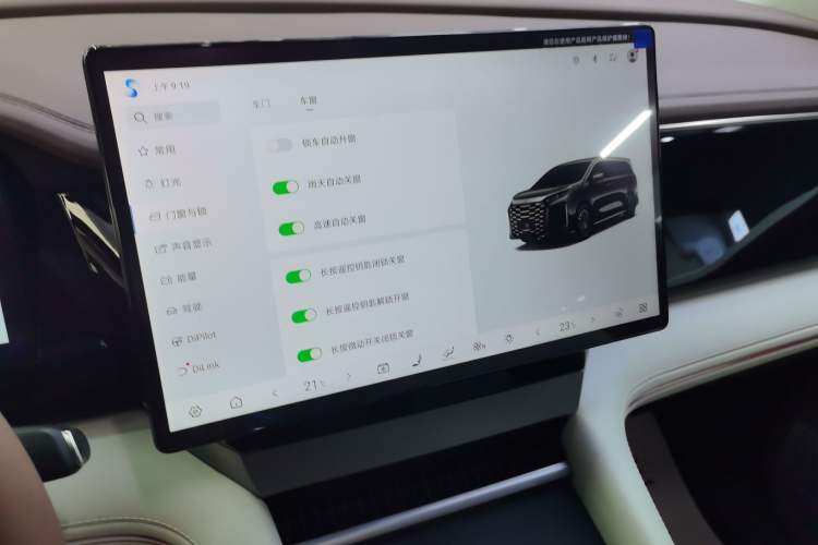 Used BYD Xia 2025 DM-i 1.5T 180km Beyond Edition
