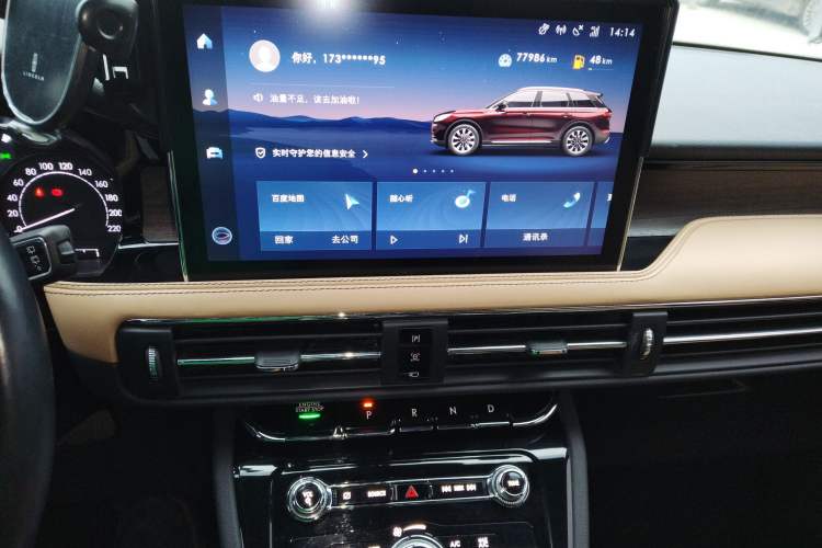 Used Lincoln Corsair 2020 2.0T Two-Wheel Drive Luxury Edition