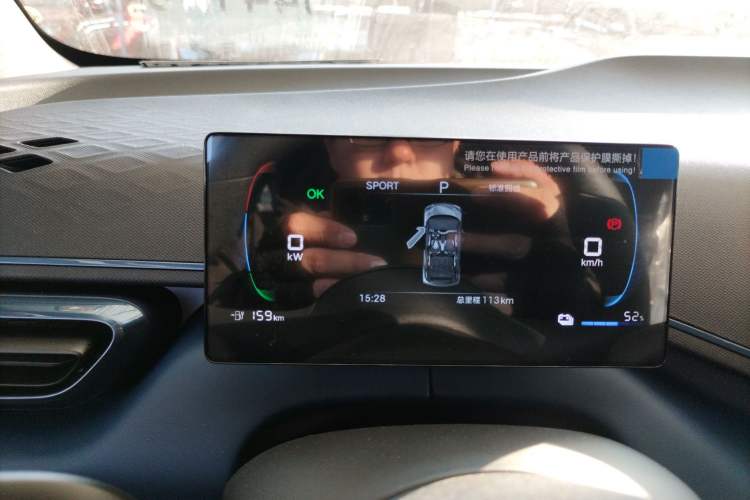 Used BYD Seagull 2025 305km Active Version
