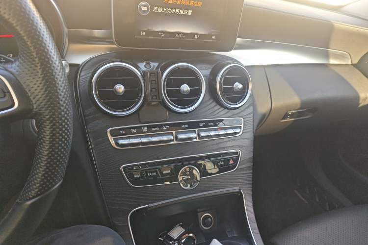 Used Mercedes-Benz C-Class 2015 Revised C 200 L Sport Edition
