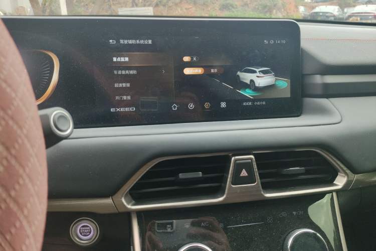 Used  Lingyun 2021 400T Two-Wheel Drive Star Prestige Edition