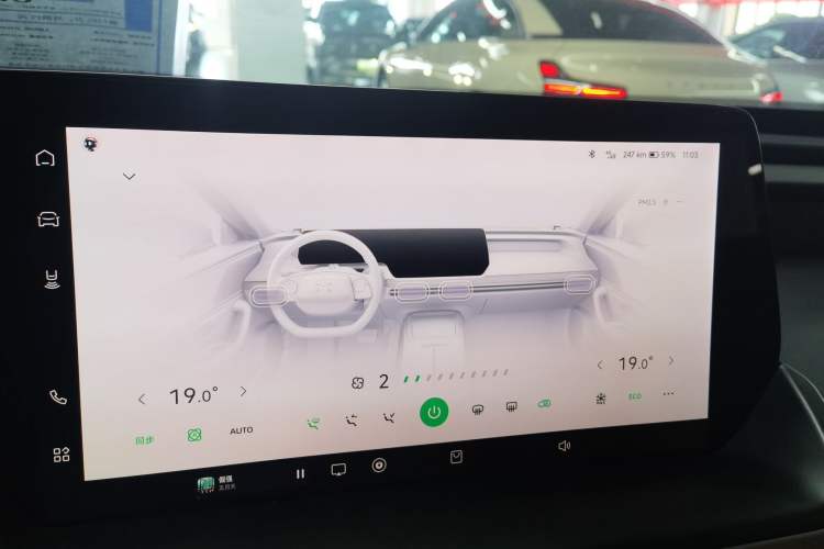 Used XPeng P7 2022 480E
