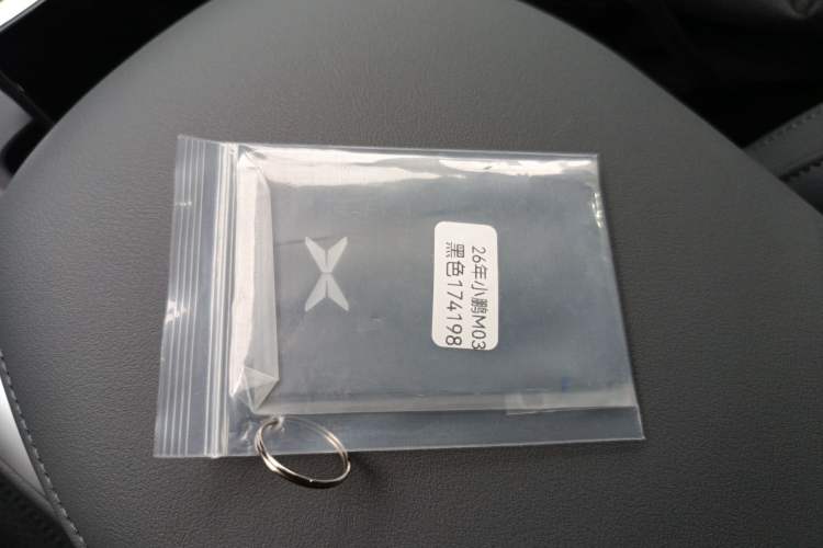 Used XPeng MONA M03 2025 620 Ultra-Long Range Plus