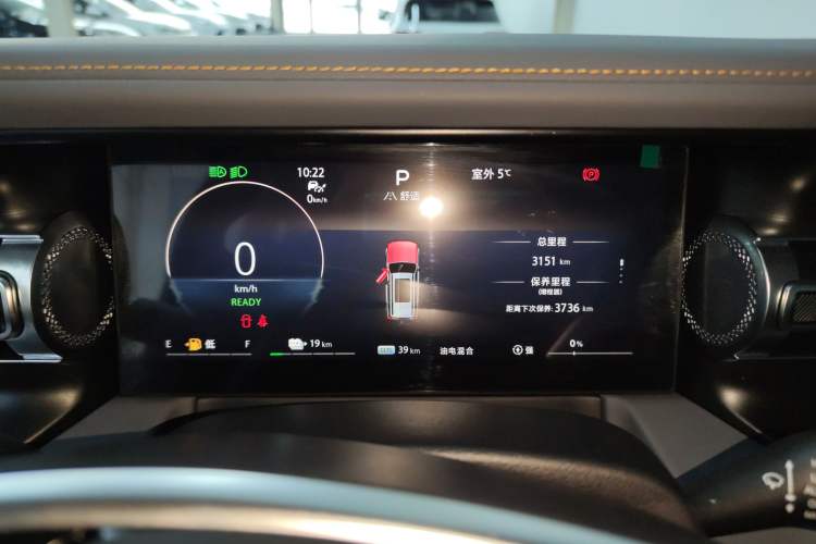 Used  BJ40 Electric Drive 2025 Advanced Edition
