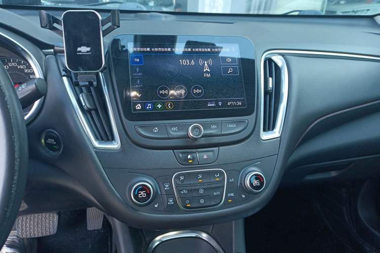 Used Chevrolet Malibu XL 2020 Redline 550T Automatic Sport Edition