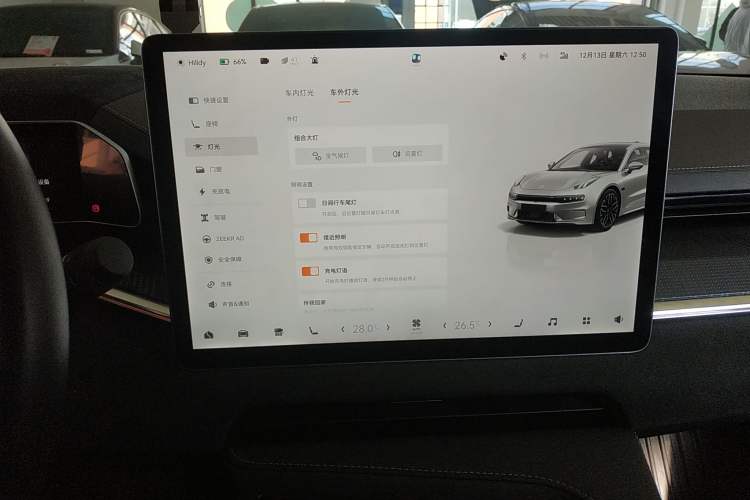 Used Zeekr 001 2021 Ultra-Long Range Single-Motor WE Edition
