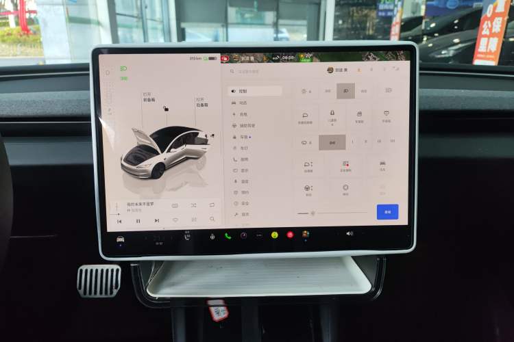 Used Tesla Model 3 2023 Rear-Wheel-Drive Version
