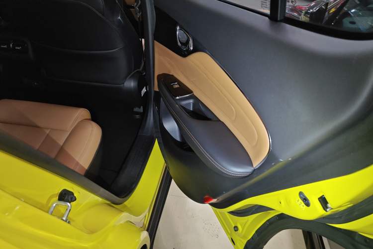 Used AION V 2020 70 Smart Technology Edition
