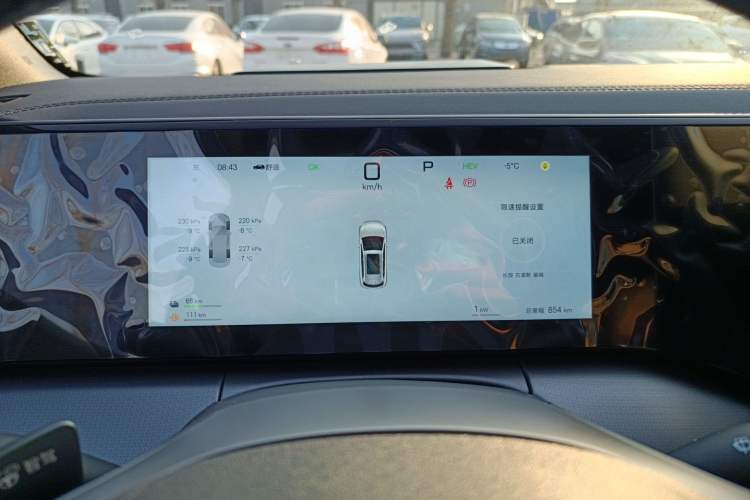 Used BYD Song L DM-i 2025 Intelligent Driving Version 160 km Beyond-Range Type