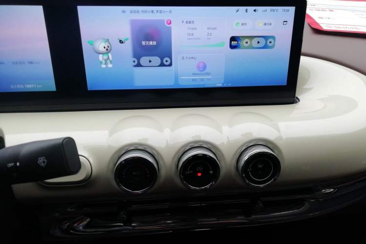 Used Wuling Bingo 2023 333 km Lingxi Connected Version
