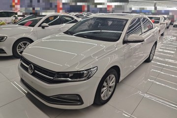 Used Volkswagen Bora 2020 1.5L Automatic Elite Version