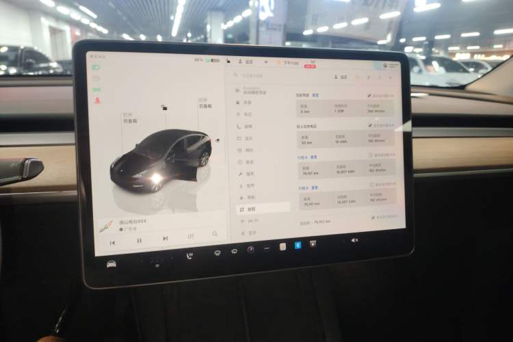 Used Tesla Model Y 2022 Long-Range All-Wheel-Drive Version
